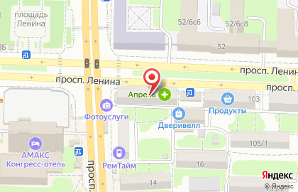 Ломбард Донской ломбард на проспекте Ленина на карте
