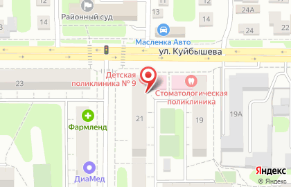 Страховая компания АльфаСтрахование-ОМС на улице Красного Урала на карте