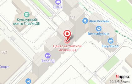 FreeFlowerDelivery на карте