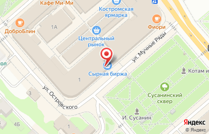 Аптека Будь здоров в Костроме на карте