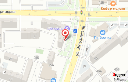 Сундучок рукодельницы на улице Черникова на карте