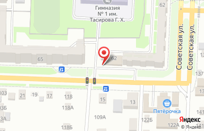 Магазин цветов в Кемерово на карте