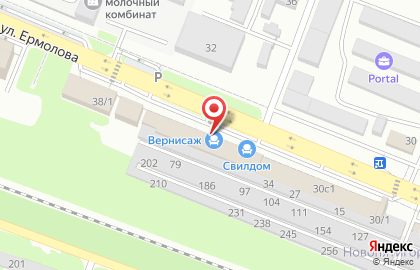 Мебельный салон Вернисаж на улице Ермолова на карте