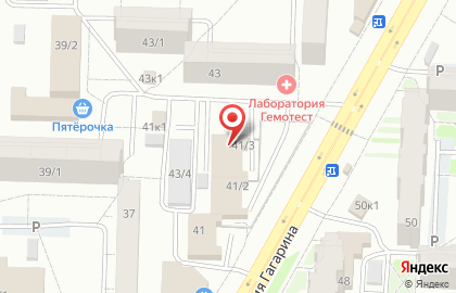 БИНБАНК на улице Юрия Гагарина, 41/3 на карте