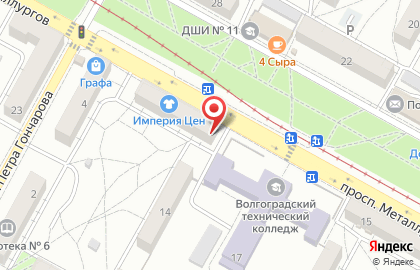 Ломбард Ю в Краснооктябрьском районе на карте