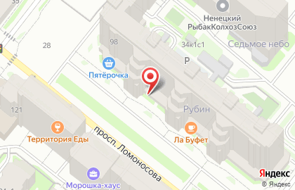 Рубин, ООО Рубин-Инвест на карте