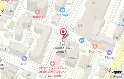 Отделение Пенсионного фонда РФ по Самарской области на карте