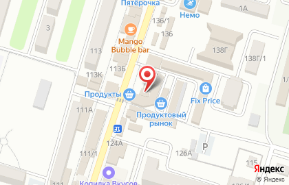 Магазин хозтоваров ИП Воржев В.Н. на карте