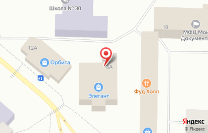 Аптека Авиценна на Бауманской улице на карте