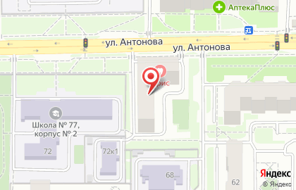 Медицинский центр Экспертмед на улице Антонова на карте