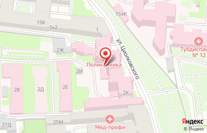 Поликлиника на улице Циолковского на карте