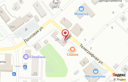 Eto1.ru на Почтовой улице на карте