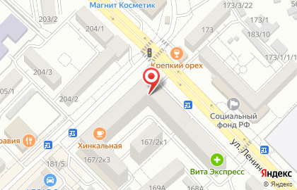 Магазин морепродуктов Рыбная лавка на улице Ленина на карте