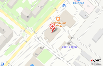 Гипермаркет для офиса, учебы и дома Офисмаг на Коммунальной улице на карте