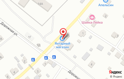 Банкомат СберБанк в Чите на карте