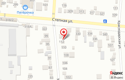 Магазин Пробка в Прикубанском районе на карте