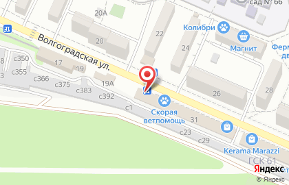 Сервис-магазин Фрутшоп на Волгоградской улице на карте