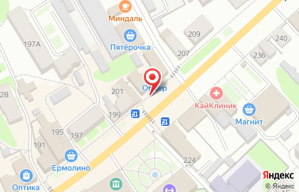 Мастерская по ремонту обуви, ИП Блинов В.В. на карте