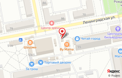Шаурма-бистро Колобок на улице Ленинградской на карте