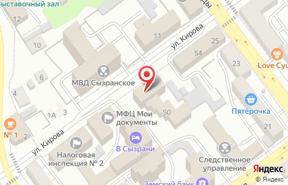 Отдел ГИБДД МВД России на карте