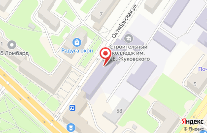 Участковая избирательная комиссия №113 на Октябрьской улице на карте