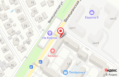 Салон Оптика Сити на Венецианской улице на карте