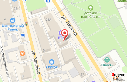 Магазин тканей на улице Ленина на карте