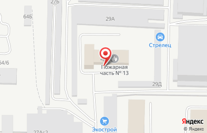 Пожарно-спасательная часть №13 в Комсомольском районе на карте