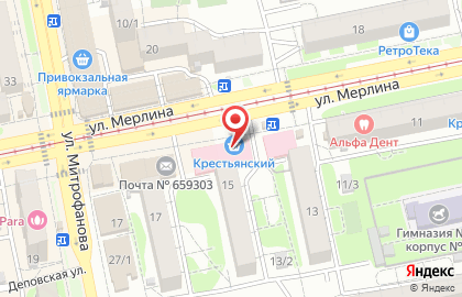 Магазин мяса Крестьянский на улице Петра Мерлина на карте