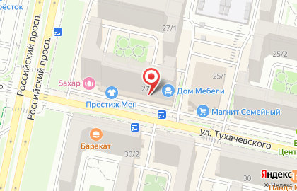 Сервис заказа легкового и грузового транспорта Максим на улице Тухачевского на карте