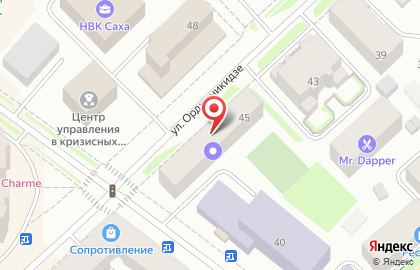 Оценочная компания Эксперт на улице Орджоникидзе на карте