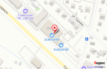 Аптека Будь здоров на Советском проспекте, 234 на карте