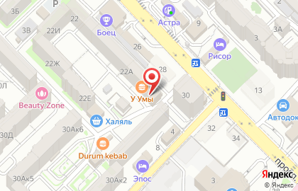 Гастроном 999 в Ленинском районе на карте