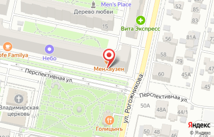 Рестобар MenHouzen на карте