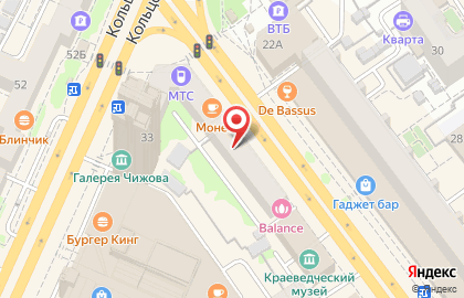 Магазин-барахолка Твоя Полка на Плехановской улице на карте