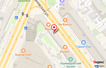 Центр велопроката Активити на Плехановской улице на карте