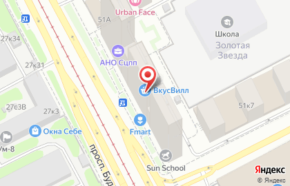 Интернет-магазин Tony Perotti на проспекте Будённого на карте