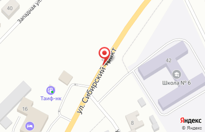 Магазин цифровой техники DNS на Сибирском тракте на карте
