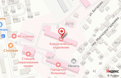 Пункт вакцинации от COVID-19 на улице Ленина на карте