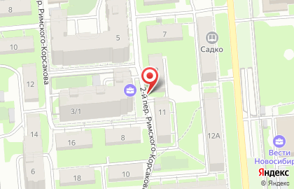 Каскад в Ленинском районе на карте
