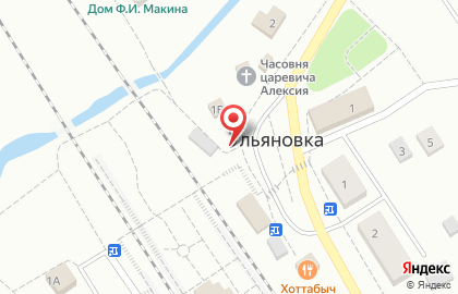 Мясная лавка на Привокзальной площади (Тосненский район), 3 на карте