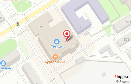 Супермаркет Перекресток на улице Маршала Мерецкова на карте