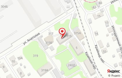 Магазин разливных напитков Привет, сосед! в Центральном районе на карте