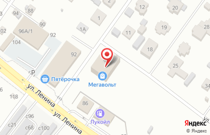 Медицинский центр лечения позвоночника и суставов ДЭМА в Коломне на карте