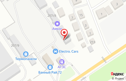 Дизель Тюмень на карте