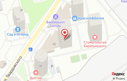 Салон штор Ария на карте
