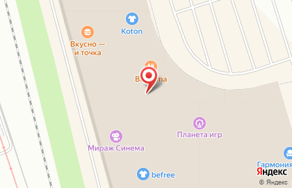 Ресторан Bahroma на Балканской площади на карте