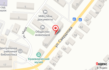 Страховая компания Аско-страхование на улице Свердлова на карте