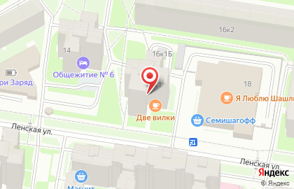 Лагуна на Ленской улице на карте