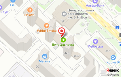 Косметологическая клиника Ажур в Дзержинском районе на карте